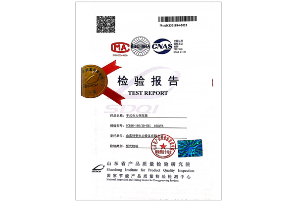 SCB18-160/10-NX1干式電力變壓器 SCB18-160/10-NX1干式電力變壓器